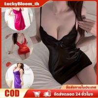 ราคา ลดราคา เดรสผู้หญิงสุดฮอต ชุดนอนผ้าซาตินเนื้อนุ่ม สายเดี่ยว ลูกไม้ ชุดชั้นใน ชุดนอนผูกโบว์ ชุดนอนผู้หญิง ชุดนอนเรียบหรู เดรส เสื้อคลุมเกาะอก LuckyBloom (52151341822)