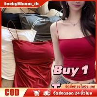 ราคา ลดราคา ซื้อ 1 แถม 1 เสื้อชั้นในแบบครอปสำหรับผู้หญิง พร้อมแผ่นรองเสริมทรงสปอร์ตลำลองสำหรับหน้าร้อน LuckyBloom (57050976184)
