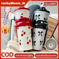 ราคา ลดราคา จัดส่งภายใน 2 3 วัน แก้วเก็บความเย็นน่ารัก 900 มล แก้วเก็บความเย็นสแตนเลส 316 แก้วเก็บความเย็นความจุขนาดใหญ่ ลายแพนด้าการ์ตูน แก้วเก็บความเย็น แก้วเก็บความเย็น ซื้อ 1 แถม 1 LuckyBloom (45100379