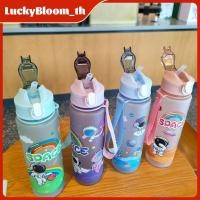 ราคา ลดราคา ขวดน้ำ 800 มล สำหรับกิจกรรมกลางแจ้ง แก้วน้ำพลาสติกลายการ์ตูนนักบินอวกาศสุดสร้างสรรค์ แก้วน้ำผลไม้ LuckyBloom (57200385762)
