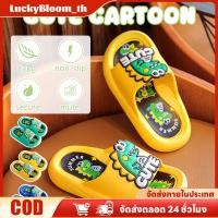 ราคา ลดราคา รองเท้าแตะเด็กชายฤดูร้อน ลายไดโนเสาร์น่ารัก กันลื่น กันเหงื่อ เบาสบาย เหมาะสำหรับใส่ในบ้านทุกวัน LuckyBloom (55950287888)