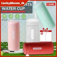 ราคา ลดราคา หลอดดูดฟรี กระติกน้ำร้อนสแตนเลส 304 ขนาดเล็กน่ารัก กระติกน้ำสุญญากาศสีมาการอง กระติกน้ำสุญญากาศแบบพกพา 150 มล แก้วมัคพกพา แก้วกาแฟพกพา กระติกเก็บความร้อนสุญญากาศ LuckyBloom (53550370520)