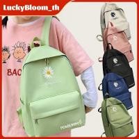 ราคา สินค้าลดราคา สินค้าในสต็อกในประเทศไทย กระเป๋าเป้ความจุขนาดใหญ่ ปักลายดอกเดซี่ กระเป๋านักเรียนสุดเท่ กระเป๋าเป้สะพายหลังผ้าแคนวาสน้ำหนักเบาสำหรับเดินทางแบบทันสมัย LuckyBloom (48150390688)