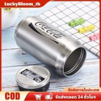 ราคา ลดราคา แก้วน้ำ Coca Cola 5 สี 500 350 มล 201 สแตนเลส พกพาสะดวก ทนทาน ทำความสะอาดง่าย แก้วกาแฟสำนักงาน LuckyBloom (47901612634)