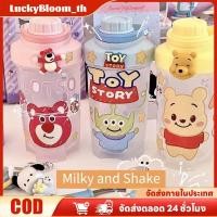 ราคา ลดราคา ขวดน้ำลายการ์ตูนคิตตี้ขนาด 500 มล แก้วใส่เครื่องดื่มนม ปลอกหุ้มแก้วกาแฟสำหรับใช้ในครัวเรือน เพื่อป้องกันกาแฟและน้ำผลไม้ LuckyBloom (57051592617)