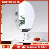 ราคา ลดราคา กระจกอะคริลิกสำหรับใช้ในบ้านขนาด 20 20 ซม กระจกแต่งตัวสำหรับหอพัก กระจกเงาติดผนังมุมฉากนุ่ม สติกเกอร์ติดผนังกระจก LuckyBloom (25947728177)