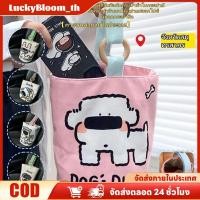 ราคา ลดราคา กระเป๋าผ้าลายการ์ตูนสุนัข สไตล์น่ารัก น้ำหนักเบา เหมาะสำหรับพกพาไปเที่ยวและปิกนิก LuckyBloom (40424532399)