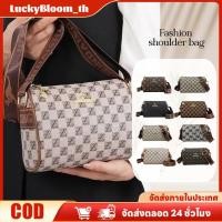 ราคา ลดราคา กระเป๋าเป้อเนกประสงค์ ลายตารางหมากรุก จุของได้เยอะ เหมาะสำหรับสาวๆ ในวันธรรมดาและวันหยุด LuckyBloom (50751379631)