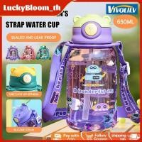 ราคา ลดราคา จัดส่งภายใน 1 2 วัน แก้วน้ำทรงน่ารัก 650 มล พร้อมหลอดดูด แก้วหัดดื่ม ขวดน้ำดื่ม ป้องกันการลื่นและป้องกันการรั่วซึม แก้วน้ำสำหรับเด็ก ขวดน้ำป้องกันการหก LuckyBloom (57850380871)