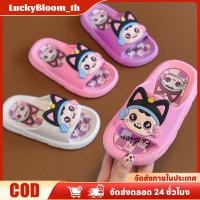 ราคา ลดราคา รองเท้าแตะลายลูกแมวสุดน่ารักสำหรับเด็ก วัสดุ PVC พื้นนุ่ม กันลื่น รองเท้าแตะลายการ์ตูน เหมาะสำหรับใช้ในห้องน้ำและห้องนอนในร่ม LuckyBloom (51150288040)