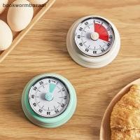 ราคา จับเวลายกเวลา 60 นาที แบบวงกลม สำหรับครัว เพื่อนับถอยหลังและเตือนขณะทำอาหาร (51401739331)