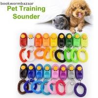 ราคา BOK Pet Cat Dog Training Clicker สุนัขคุณภาพสูง Click Trainer Aid เชือกยืดหยุ่นปรับได้สัตว์เลี้ยง Rattles อุปกรณ์ฝึกสุนัข TH (47601351125)