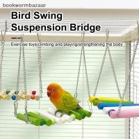 ราคา BOK ของเล่นนกแก้วสัตว์เลี้ยงกรงนกแกว่งเปลญวนนกขนาดเล็กเคี้ยวของเล่นที่มีสีสันแขวนเปลญวนแกว่งของเล่นนกยืนอุปกรณ์สัตว์เลี้ยง TH (56751248273)