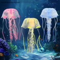 ราคา BOK 3 ชิ้นประดิษฐ์เรืองแสงแมงกะพรุนตกแต่งตู้ปลาถังปลาใต้น้ําพืช Marine Aquatic Landscape เครื่องประดับ TH (56451331059)