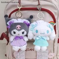 ราคา bookwormbazaar Lolita Sanrio ของเล่นตุ๊กตาชุดแม่บ้าน Hello Kitty Kuromi Cinnamoroll Melody จี้ตุ๊กตาตุ๊กตาพวงกุญแจรถแหวนกระเป๋าตกแต่ง TH (23764980003)