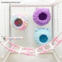 ราคา BOK Birds Nest สําหรับกรง Parakeet Nest ฤดูหนาว Parrot House Coral Velvet Hideaway Hut สําหรับ Bird Nesting หนา Warm Bird Nest TH (49251258692)