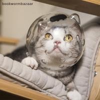 ราคา BOK แบบพกพา Anti Bite Cat Space Hood Cat Breathable Hood Anti Lick หมวกกันน็อคแมวโปร่งใสReusable Pet Space Hood อุปกรณ์สัตว์เลี้ยง TH (56101740446)
