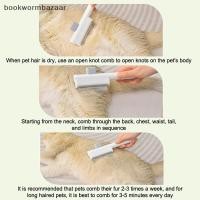 ราคา BOK Pet Hair Removalb Cat Hair Grooming Brush High Quality Cat Hair Cleaning Massageb Cat Groomingb Pet Supplies TH (49651258721)
