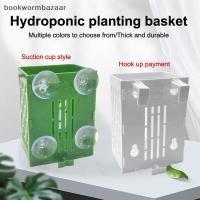 ราคา BOK แขวนดูดถ้วย Hook Aquarium ผู้ถือพืชพลาสติก Aquarium Planter ถ้วยชาวไร่ตะกร้าหม้อกล่อง Aquascape ตกแต่ง TH (57651123610)