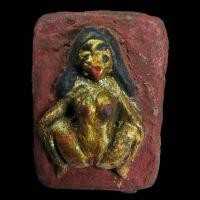 ราคา แม่เป๋อเย่อรัก เนื้อผงอาถรรพ์ ครูบาวัง วัดบ้านเด่น จ ตาก (5805829419)