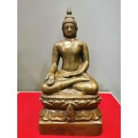 ราคา พระไพรีพินาศ ญสส สมเด็จพระสังฆราช ปี2542 เนื้อทองเหลือง หน้าตัก5นิ้ว (29477844943)