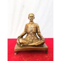 ราคา รูปหล่อ หมอพร กรมหลวงชุมพร เขตอุดมศักดิ์ หมอเทวดา กว้าง6นิ้ว เนื้อทองเหลือง (22122393539)