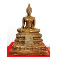 ราคา พระบูชา มงคลบพิตร วัดมงคลบพิตร จ อยุธยา ปี2549 (8778520526)