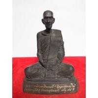 ราคา พระบูชาหลวงปู่โต๊ะ รุ่นแรก ออกวัดศีลขันธาราม จ อ่างทอง ปี2523 เนื้อ ทองเหลือง รมดำกลับด้าน (6618562653)