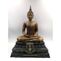 ราคา สมเด็จพระมหาพุทธพิมพ์ ขนาด บูชา อนุสรณ์190ปี วัดเกษไชโย จ อ่างทอง ปี2521 เนื้อ ทองเหลือง หน้าตัก 9 นิ้ว (6537787200)