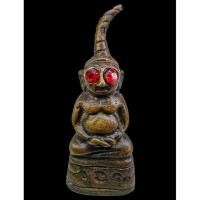 ราคา พ่องั่งอันศักดิ์สิทธิ์ รุ่น2 หลวงพ่อกอย วัดเขาดินใต้ อ บ้านกรวด จ บุรีรัมย์ (6400803456)