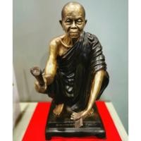 ราคา พระบูชาหลวงพ่อคูณ ปริ สุทโธ วัด บ้านไร่ จ นครราชสีมา ปี2536 หน้าตัก9นิ้ว สูง 18นิ้ว เนื้อทองเหลือง (5509287021)