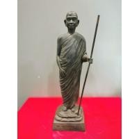 ราคา พระบูชา พระอาจารย์ฝั้น อาจาโร วัดป่าอุทุมพร จ สกลนคร ปี2519 เนื้อทองเหลืองรมดำ สูง13นิ้ว (4452157897)