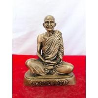 ราคา พระบูชา หลวงพ่อเคลือบ รุ่นสร้างวิหารวัดหนองกระดี่ จ อุทัยธานี ปี2531 เนื้อ ทองเหลือง (4137773416)