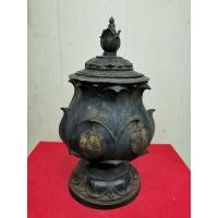 ราคา บาตร น้ำ มนต์วัด สุทัศน์ ที่ระลึกมหาสมณุตตมาภิเศก ปี2434 (3456326587)