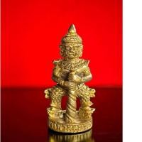 ราคา ท้าวเวสสุวรรณ รุ่นรวยทันใจ หลวงปู่หมุน ฐิตสีโล วัดบ้านจาน จ ศรีสะเกษ เนื้อทองผสม ใต้ฐานหลวงปู่เมตตาจาร (2876348759)