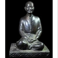 ราคา แม่ชีบุญเรือน โตงบุญเติม ขนาดบูชา ครูบากฤษดา วัดสันพระเจ้าแดง ปลุกเสก ปี2556 (2484659770)