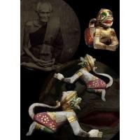 ราคา หนุมานไม้โพธิ์บัลลังค์แกะ พิมพ์กราบบังคมทูล หลวงปู่บุญ วัดกลางบางแก้ว จังหวัดนครปฐม (1870947252)