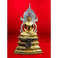 ราคา พระพุทธสิงค์มงคลโสภิต หลวงพ่อโบสถ์บน วัดเศวตฉัตร ปี2525 เนื้อทองเหลือง สองกษัตริย์ หน้าตัก9นิ้ว (27913535391)