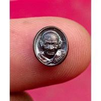 ราคา เหรียญเม็ดยา เลื่อนยศ หลวงปู่ศิลา สิริจันโท สวนสงฆ์แกเปะ จ กาฬสินธุ์ ปี 2564 เนื้อนวะโลหะ (26454680406)