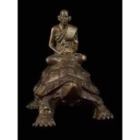 ราคา รูปหล่อหลวงปู่หลิว วัดไร่แตงทอง รุ่นมาตุภูมิ ฉลอง 90 พรรษา ปี2541 เนื้อทองเหลือง (23328339711)