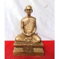 ราคา รูปหล่อในหลวง รัชกาลที่9 ทรงผนวช ภูมิพล ภิกขุ วัดบวรนิเวศวิหาร ปี2508 หน้าตัก5นิ้ว เนื้อโลหะทองเหลือง (21855473509)