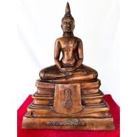 ราคา หลวงพ่อโสธร ภปร ในหลวง80พรรษา ปี2550 เนื้อ ทองเหลือง (9366686601)