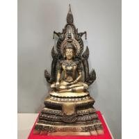 ราคา พระสมเด็จ องค์ ปฐม ขนาด บูชา ทรงเครื่อง จักร พร ร ดิ์ หลวงพ่อ ฤาษี ลิงดำ วัด ท่า ซุง จ อุทัยธานี ปี2509 (7245537001)