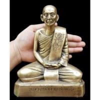 ราคา พระบูชา หลวงพ่อกวย วัด โฆสิตา ราม จ ชัยนาท หน้าตัก 5นิ้ว เนื้อ ทองเหลือง (6720565789)