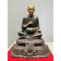 ราคา รูปหล่อ สมเด็จ พุฒาจาร ย์โต พรหม รังสี อริยาบถฉันเพล วัดโตนด ปี2558 (5944245348)