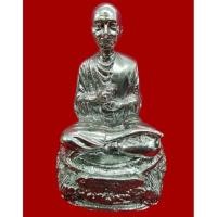 ราคา สมเด็จ พุฒาจาร ย์โต ขนาดบูชา วัดสารนารถฯ หน้าตัก5 นิ้ว เนื้อเหล็กไหลเงินยวง (5400344181)