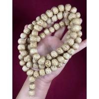 ราคา ประคำสมเด็จม้วนแผ่นดิน สมเด็จพุฒาจาร ย์โต พรหม รังสี ปี2411 ประคำ108เม็ด (5060484972)