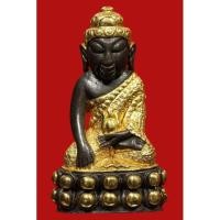 ราคา พระกริ่งปวเรศ พิมพ์ หน้าทิเบต เนื้อสัมฤทธิ์แต่งทองคำ สร้างปี ปี2411 (3861203394)