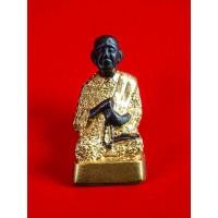 ราคา สมเด็จพุฒาจารย์โต ขนาดห้อยคอ พิธีหลวง ณ วัดบวรฯ ปี2500 เนื้อ สัมฤทธิ์ ห่มทอง (1633993888)