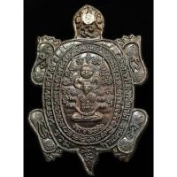 ราคา พญาเต่าเรือน เต่ารวมพุทธคุณ เนื้อนวโลหะหัวฝังเม็ดเงิน พิธียิ่งใหญ่ หลวงพ่อคูณ และ หลวงปู่หลิว ร่วมปลุกเสก ปี2538 (1558808701)